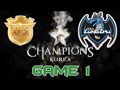 [LCK Summer 2017 W7D4] EEW vs LZ Game 1 highlights | Ever8 vs LongZhu