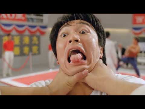 Trailers Fist of Fury 1991