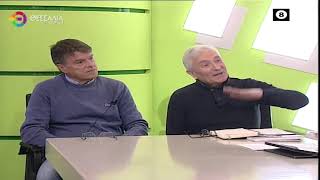 ΝΑΙ Η ΟΧΙ ΣΤΗΝ ΚΑΤΕΔΑΦΙΣΗ ΤΟΥ 8675; ΔΗΜΗΤΡΗΣ ΚΑΡΑΓΚΟΥΝΝΗΣ ΚΩΣΤΑΣ ΠΑΠΑΔΗΜΗΤΡΙΟΥ 28 01 2025