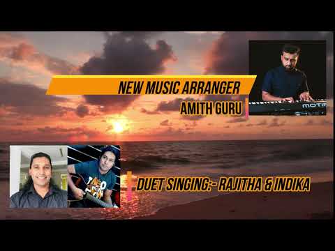 Nethak Hinahuna නෙතක් හිනැහුණා Cover Song (Re-Make, DUET) 2023