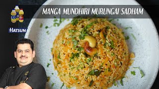 Manga Mundhiri Murungai Sadham | Mixed Variety rice