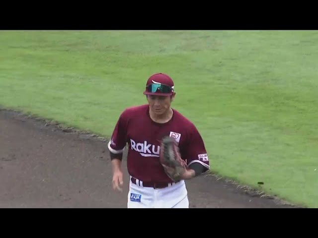【ファーム】イーグルス・岡島豪郎 右中間の打球をランニングキャッチ!! 2022年6月18日 北海道日本ハムファイターズ 対 東北楽天ゴールデンイーグルス