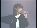 Hidemi -  Love Comes Quickly (Pet Shop Boys cover) HQ