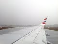 787 800 Port Elizabeth To O R Tambo Takeoff