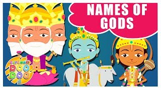 Learn Names of Indian Gods - Male  Informative Vid