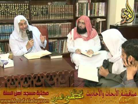  29 12 2015 الرسالة للشافعى 