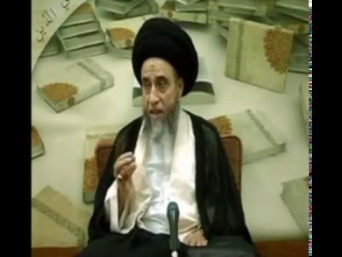 ⁣المدة  في زواج المتعة (المؤقت) / احكام النكاح / السيد صباح شبر / فواصل فقهية
