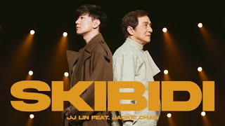 Download lagu 林俊傑 JJ Lin & 成龍 Jackie Chan《Skibidi》 mp3 Download lagu 林俊傑 JJ Lin & 成龍 Jackie Chan《Skibidi》 mp3