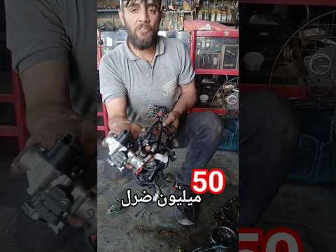 خندت میگره ببینی ایرادش چی بوده😃😃تبدیل انژیگتور به کاربراتور