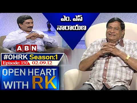 MS Narayana Open Heart With RK | Season:1 - Episode:150 | 02.09.2012 | #OHRK​​​​​ | ABN