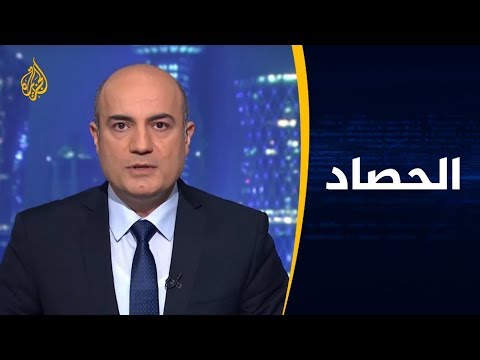 الحصاد الأزمة الخليجية.. الغزو العسكري المبيّت لقطر