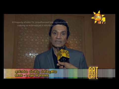 Hiru TV