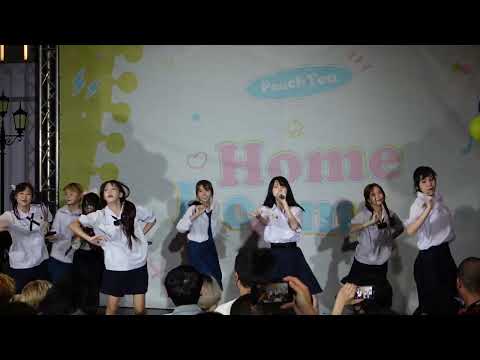 C0112 CMJ Trainee - "   IGNITE   "  PEACHYOU 🧸 HOMEROOM MISSILE @ Donki​ mall Thonglor