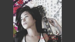 Set Me Free (Long Distance Mix)