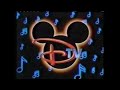 DTV Intro