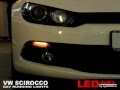 VW SCIROCCO. Модули дневного света (DRL) 