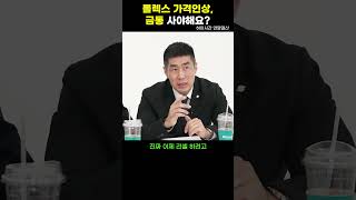 유튜브이미지