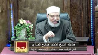 صورة حول التسوية بين الأحفاد في العطية/الثـلاثـاء(25-03-2025م)٢٥رمضان ١٤٤٦هـ