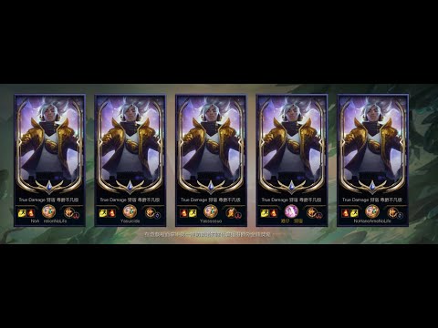 ONE FOR ALL Yasuo Montage - 10條牙膏  #36