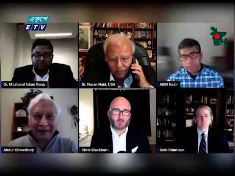 12 PM News || দুপুর ১২টার সংবাদ || 08 November 2023 || ETV News