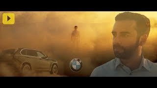 Arsi Nami in &quot;BMW - The World Within&quot;