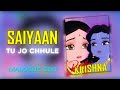 Aur Tum Radhe Tujhe Jeet Jeet Haru Radhe Krishna Status Zakhmi Aashique