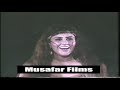 Kacha Ghuttai Pashto Movie Kacha Ghuttai Pashto Film Kacha Ghuttai