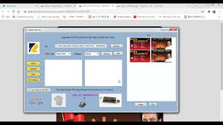 FREE DMK membership PVC CARD SOFTWARE (DMK CARD PRO) திமுக உறுப்பினர் அட்டையை