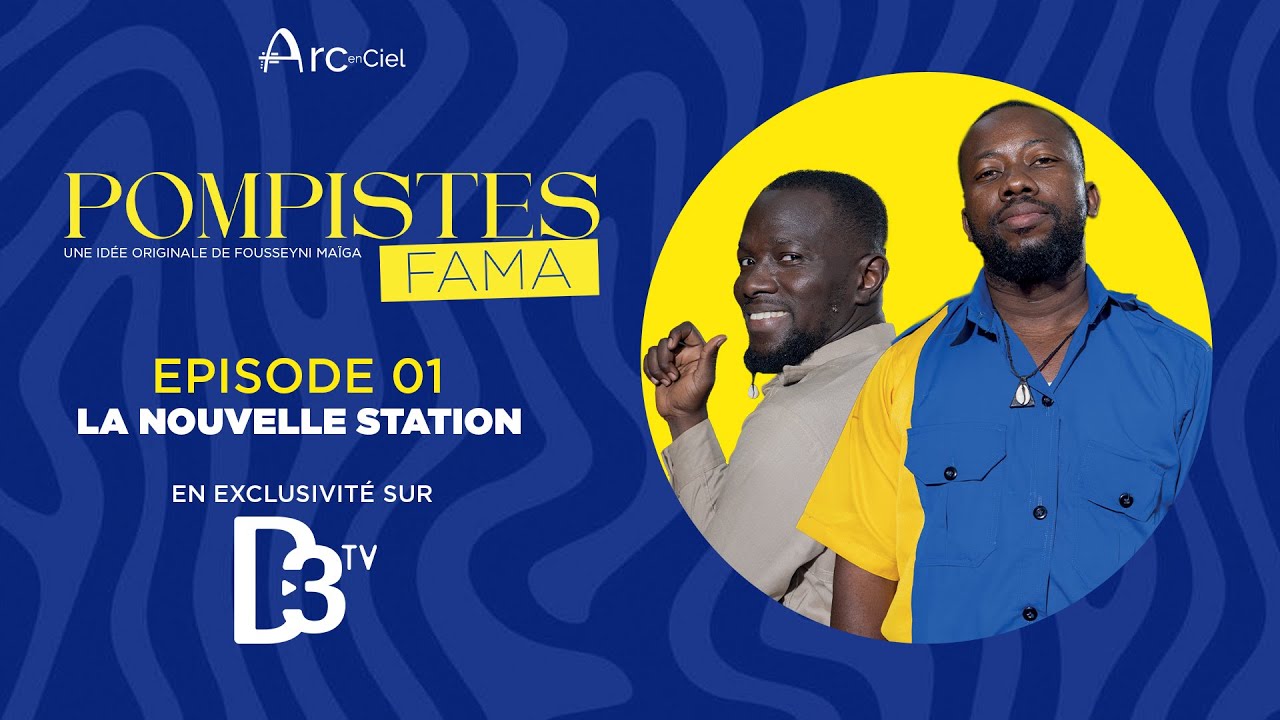 POMPISTES FAMA (Episode 1)