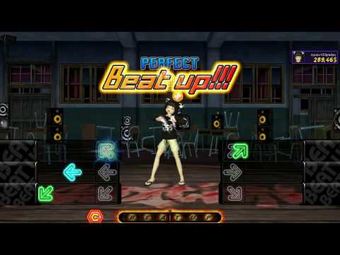 Beat Up  T Ara Number 9 MISS 11