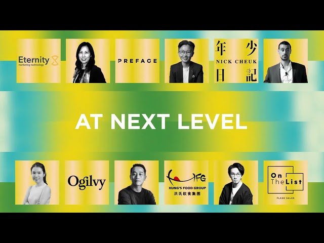 Asia’s Top Marketing and eTailing Conference 