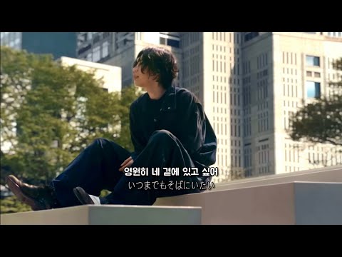 🌸Kenshi Yonezu (요네즈 켄시) - LADY [가사/해석/번역/lyrics]