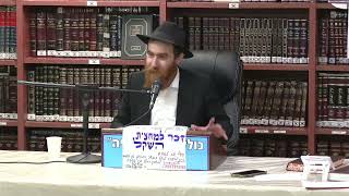 הרב יחיאל גלוכובסקי : תניא . פורים על פי החסידות . שיעור מס 75. (כולל חזון עובדיה) - התמונה מוצגת ישירות מתוך אתר האינטרנט יוטיוב. זכויות היוצרים בתמונה שייכות ליוצרה. קישור קרדיט למקור התוכן נמצא בתוך דף הסרטון הרב יחיאל גלוכובסקי : תניא . פורים על פי החסידות . שיעור מס 75. (כולל חזון עובדיה) - התמונה מוצגת ישירות מתוך אתר האינטרנט יוטיוב. זכויות היוצרים בתמונה שייכות ליוצרה. קישור קרדיט למקור התוכן נמצא בתוך דף הסרטון