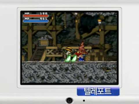 download maple story nintendo ds