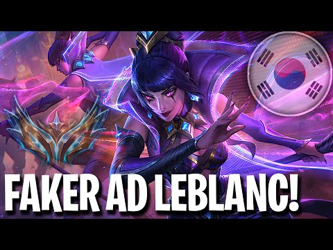 YOU REMEMBER AD LEBLANC MID? - T1 Faker Plays Leblanc Mid vs Tristana!