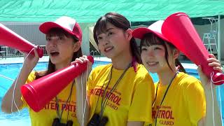 池本しおり・櫻井音乃・吉澤遥奈の夏休み！　最高すぎるボディ！