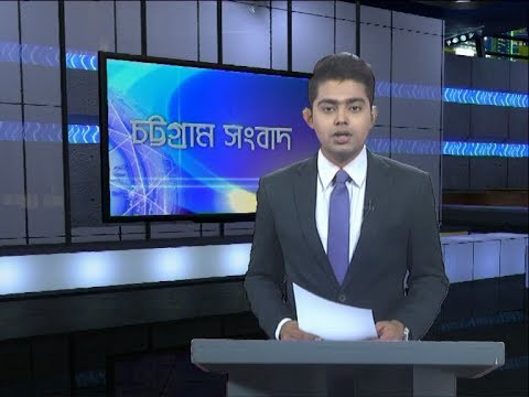 06 PM News || সন্ধ্যা ৬টার সংবাদ || 07 March 2020 || ETV News