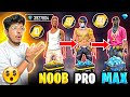 freefire max