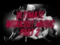 Ultimate Fighting-Boxing Workout Music *RAP* Part ...