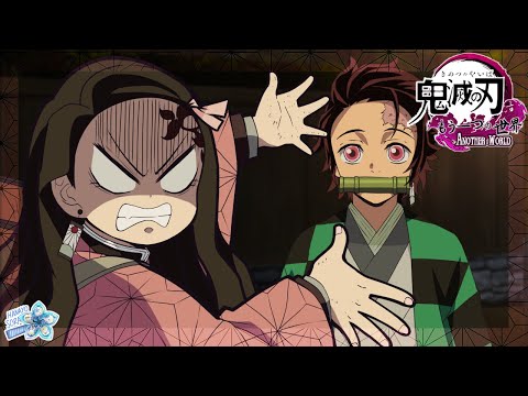 Yushiro Insults the Kamados| ORIGINAL Demon Slayer AU: 鬼滅の刃 もう一つの世界