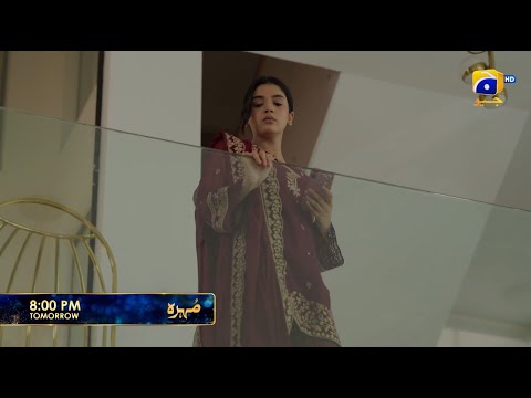 Mohra Episode 33 Promo | Tomorrow at 8:00 PM only on Har Pal Geo