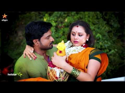 Naam Iruvar Namakku Iruvar | 26th to 30th November 2018 - Promo