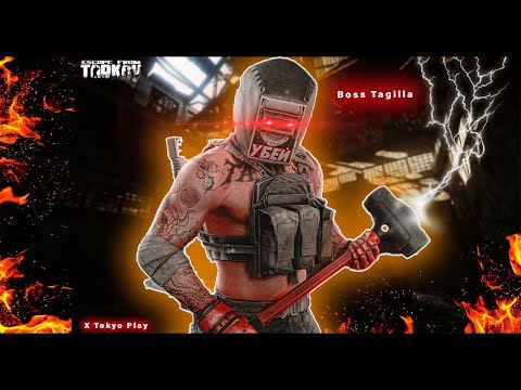 Tarkov  PRO.MP5  Factory RUN                   - ( by new player )