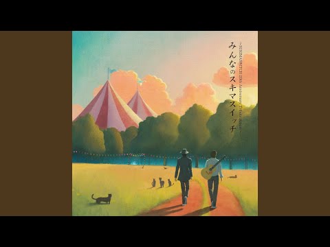 ゴールデンタイムラバー のサムネイル