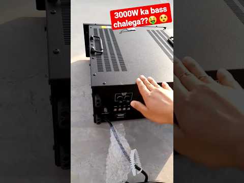 3000W #amplifier Ahuja UBA 1300 #real Vs #handmade #project #model #shorts