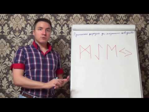 Больницы по эндопротезирование коленного сустава Лечение контрактуры коленного сустава форум