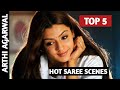 Arthi Agarwal Top 5 Hot Saree Scenes Of Arthi Agarwal