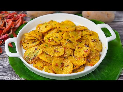 Aloo Katli Recipe | Aloo Ki Katliyan | Chatpati Spicy Aloo Ki Katli | Toasted