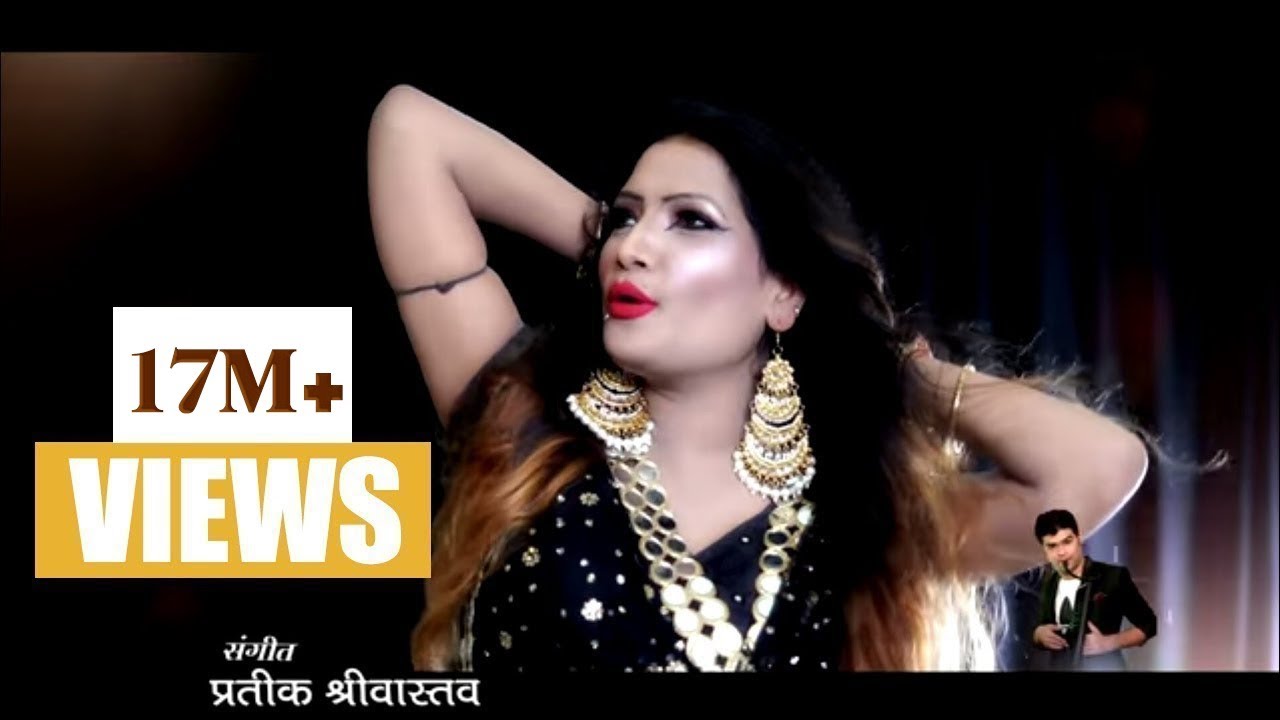 Rang De Maiya Ki Chunariya Lyrics | Shahnaz Akhtar