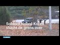 Zo vlucht soldaat uit Noord-Korea naar Zuid-Korea - RTL NIEUWS